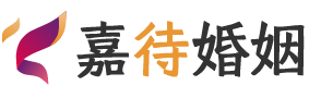 辽宁抚顺婚姻调解